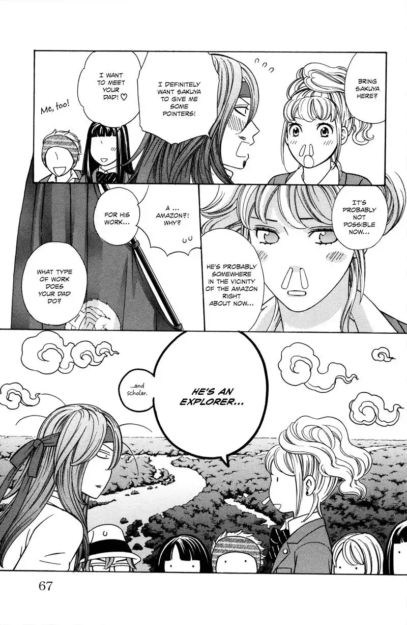 Dragon Girl Chapter 2 21